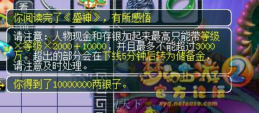 ֱ䱾