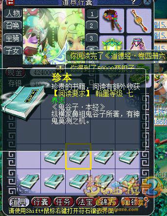 ֱ䱾