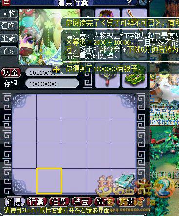 ֱ䱾
