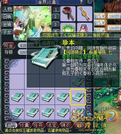 ֱ䱾