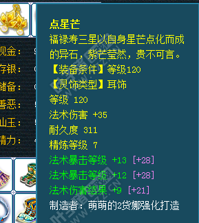 离别展