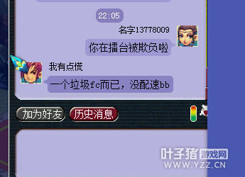 ű޼үŭ