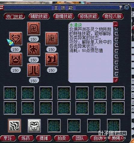 ֱ뻯