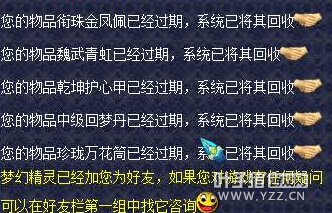 ֱ뻯