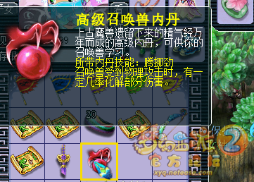 ܿи߼ֵ޾