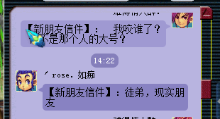 详情
