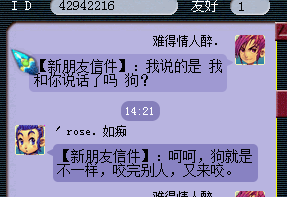 详情