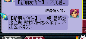 详情
