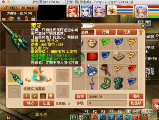 Թ