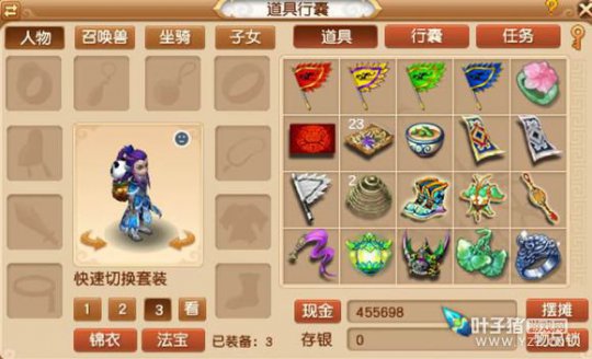 Թ