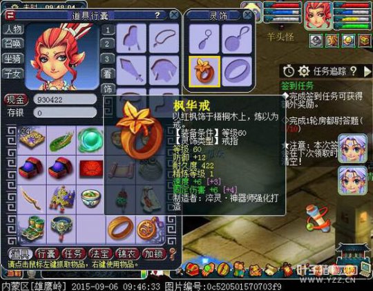 Թ