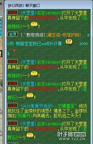 ֱɷ