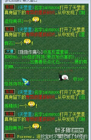 ֱɷ
