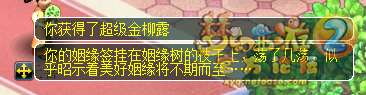 ֱԵǩ