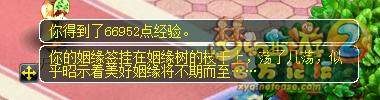 ֱԵǩ
