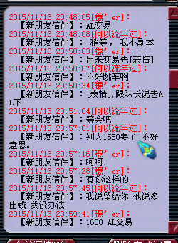 详情