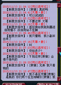 详情