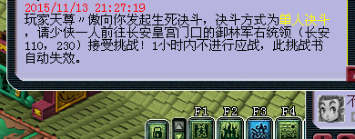 详情