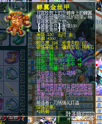 8200ȡ޴
