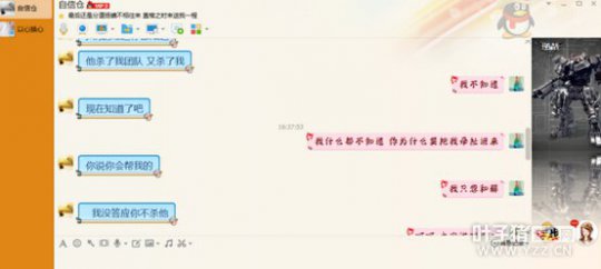 详情