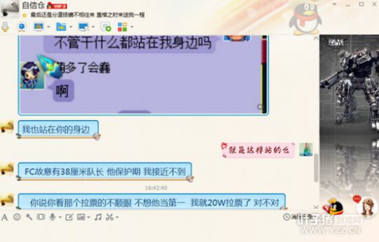 详情