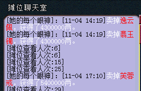 һר