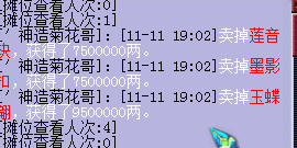 һר
