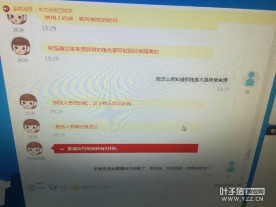 详情