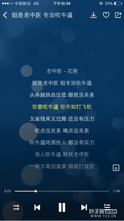 忪ֱ׬Ǯ