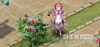 Ԫʨ