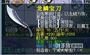 ӻֱ