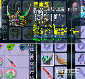 ֱ7200FC