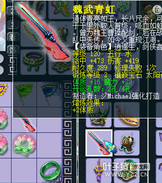 ֱ7200FC