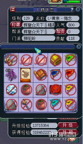 Ͷ1W7忪
