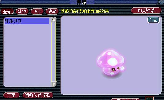 ȫҰȤ鹽