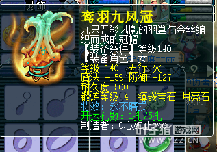 ƽ175ֱ