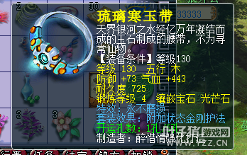 ƽ175ֱ