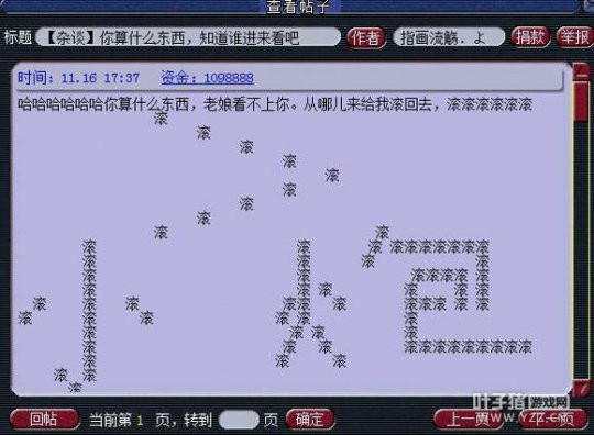 详情