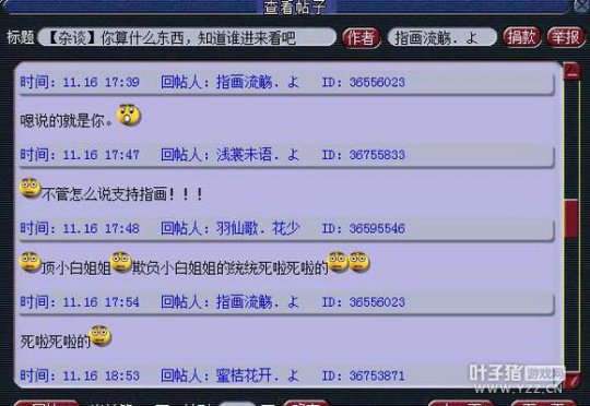 详情