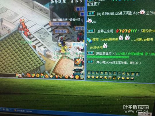 忪ܶ׬Ǯ