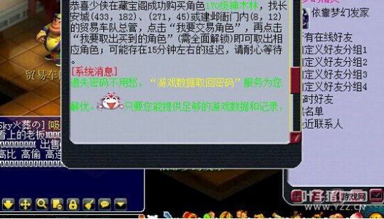 忪ܶ׬Ǯ