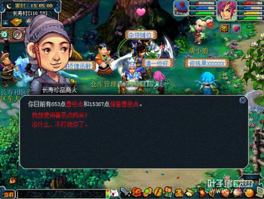 忪ܶ׬Ǯ