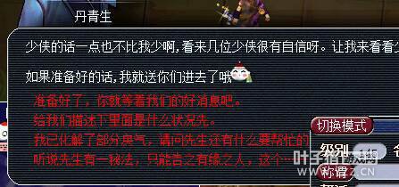 忪ܶ׬Ǯ