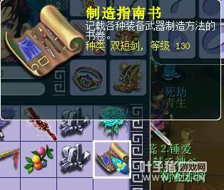 忪ܶ׬Ǯ