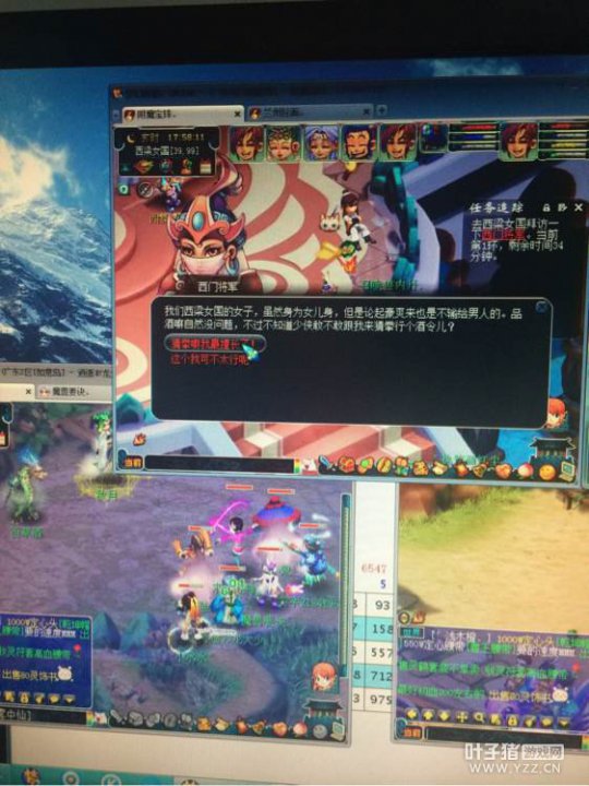 忪ܶ׬Ǯ