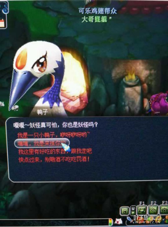Ͻ忪