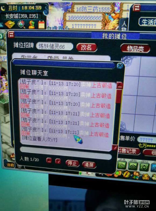 Ͻ忪