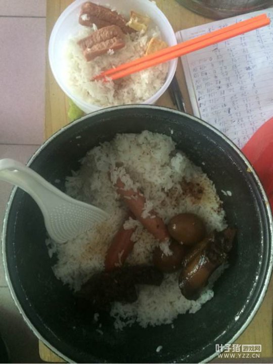 Һʹ忪