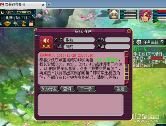 12Wֱ109DT