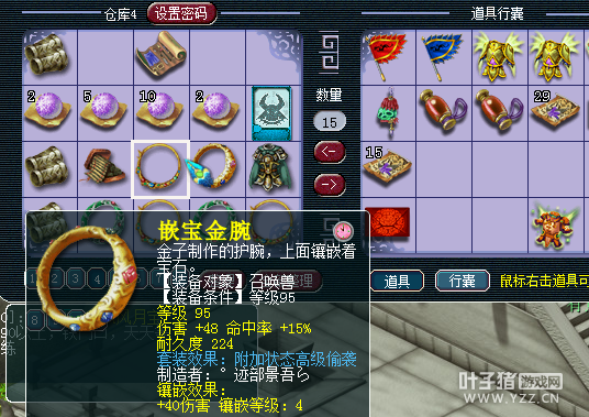 12Wֱ109DT